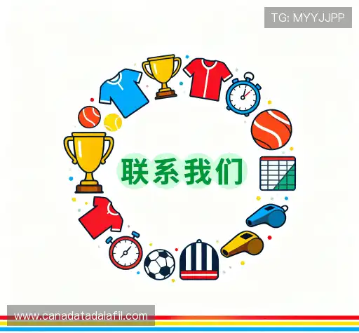 咨询便捷